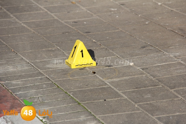 police 3ajami fire (9).JPG